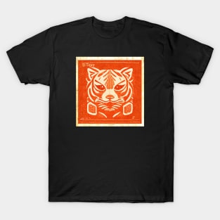 El Tigre T-Shirt